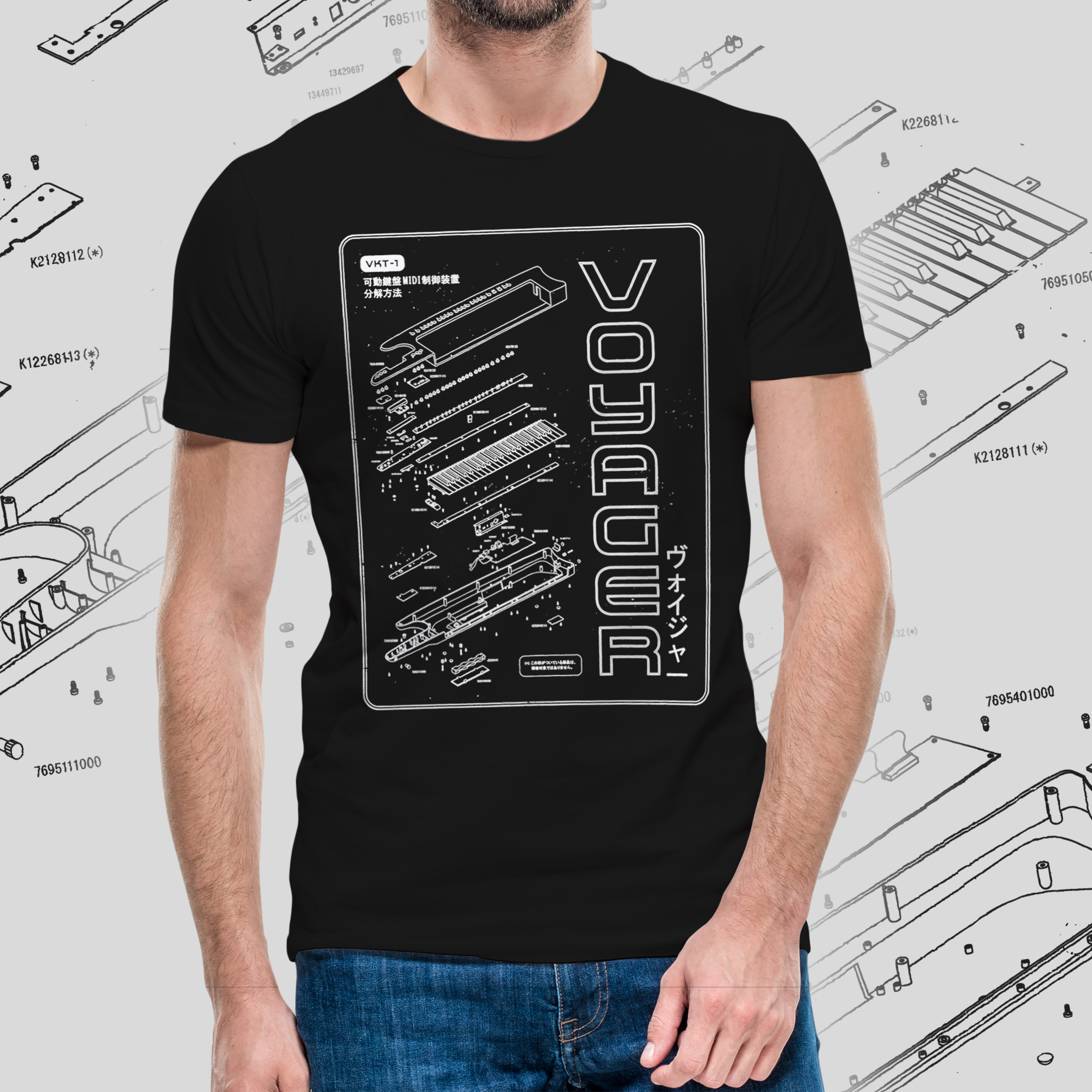 VOYAGER // KEYTAR T-SHIRT (BLACK)