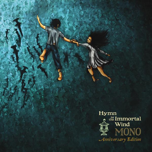 MONO // HYMN TO THE IMMORTAL WIND - CD