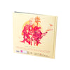 DEVIN TOWNSEND // ORDER OF MAGNITUDE: EMPATH LIVE VOLUME 1 - LTD. 2CD+DVD DIGIPAK - Wild Thing Music Store